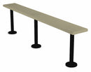 Bradley Pedestal Bench, W9 1/2, D72, H 18 1/2, Beige - PED9572-202