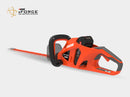 Echo DHC-2300 56V Double-Sided Hedge Trimmer UNIT ONLY