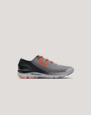 Under Armour SpeedForm Gemini Grade-School