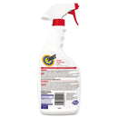 Shout Laundry Stain Treatment, Pleasant Scent, Trigger Spray Bottle, 22Oz - SJN652463EA