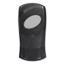 Dial Fit Universal Manual Dispenser, 1.2 L, 4" X 5.13" X 10.5", Gray, 3/Carton - DIA16619