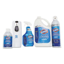 Clorox Commercial Solutions Odor Defense Wall Mount, 3.38" X 3.56" X 9", White, 10/Carton - CLO31793