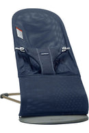 Bouncer - Navy Blue