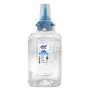 Purell Advanced E3-Rated Instant Hand Sanitizer Gel, Fragrance-Free, 1200 Ml, Refill, 3/Carton - GOJ880803