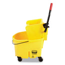 Rubbermaid Wavebrake 2.0 Bucket/Wringer Combos, Side-Press, 26 Qt, Plastic, Yellow - RCPFG748000YEL