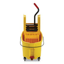 Rubbermaid Wavebrake 2.0 Bucket/Wringer Combos, Down-Press, 44 Qt, Plastic, Yellow - RCPFG757688YEL