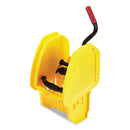 Rubbermaid Wavebrake 2.0 Wringer, Down-Press, Plastic, Yellow - RCP2064959
