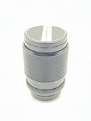 Used Quantary 135mm f2.8 (PK) Lens