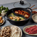 12" 2-Section Covered Hotpot