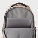 17.5" Backpack - Beige
