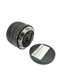 Used Panasonic Lumix S 18-40mm f/4.5-6.3 Lens (L-Mount)