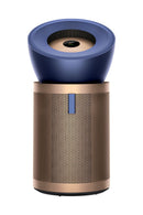 Dyson Air Purifier BP04 Tower in Blue/Gold