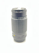 Used Pentax-M 200mm f4 SMC MF Lens
