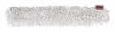 Rubbermaid Replacement Sleeve, Microfiber - FGQ85300WH00