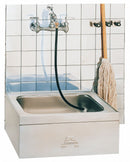 Advance Tabco 21 in x 25 in x 10 in Stainless Steel Mop Sink, 6 in Bowl Depth, 304 stainless steel - 9-OP-20