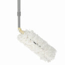 Rubbermaid Extendable Duster, Cotton Head Material, 51" Length, Extendable, Gray - FGT12000GY00