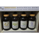 Hand Soap Collection Olive Thyme - Set of 4