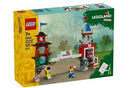 LEGO® LEGOLAND EXCLUSIVE Park Portal – 40810