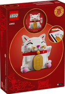LEGO® Lucky Cat – 40813