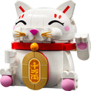 LEGO® Lucky Cat – 40813
