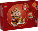 LEGO® Fortune Master – 40864