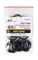 Danco 1-1/16 in. D X 13/16 in. D
