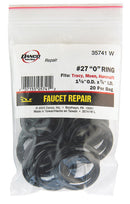 Danco 1-1/8 in. D X 7/8 in. D