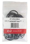 Danco 1-1/4 in. D X 1-1/16 in. D