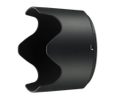 Nikon HB-78 Bayonet Hood for 70-200mm f/2.8E FL VR (repl.)