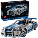 LEGO® 2 Fast 2 Furious Nissan Skyline GT-R (R34) Car – 42210