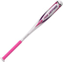 Fastpitch Softball Bat - Pink