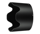 Nikon HB-36 Bayonet Lens Hood for 70-300mm f/4-5.6G VR Lens