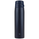 Stainless Steel Travel Mug - Navy Blue