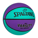 Varsity Basketball - 28.5 Inch