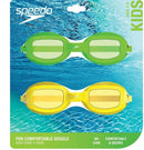 Kids' Sonic Swim Goggles - Yellow