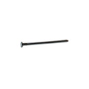 Grip-Rite 60D 6 in. Common Bright Steel Nail Flat Head 5 lb, Pack of 6