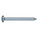 HILLMAN No. 12 Ga. X 1 in. L Phillips Pan Head Sheet Metal Screws 50 pk, Pack of 5