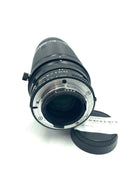 Used Nikon 75-300mm f4.5-6.3 AF (F-Mount)