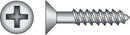 HILLMAN No. 8 X 1 in. L Phillips Black Phosphate Twin Thread Cabinet Screws 1 pk