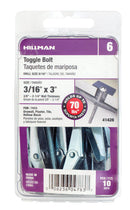 HILLMAN 3/16 in. D X 3 in. L Round Zinc-Plated Steel Toggle Bolt 10 pk, Pack of 5
