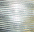 Boltmaster 0.032 in. X 24 in. W X 24 in. L Aluminum Sheet Metal