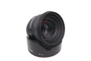USED Sigma 50mm F1.4 EX DG HSM Lens for Nikon