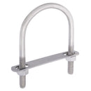 Hampton 5/16 in. X 2-1/2 in. W X 3-1/2 in. L Coarse Stainless Steel U-Bolt, Pack of 5