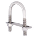 Hampton 5/16 in. X 1-3/8 in. W X 2-1/2 in. L Coarse Zinc-Plated Stainless Steel U-Bolt, Pack of 5