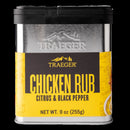 CHICKEN RUB