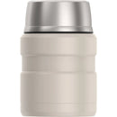 16oz Stainless Steel Food Storage Jar with Spoon - Sandstone