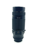 Used Nikon 75-300mm f4.5-6.3 AF (F-Mount)