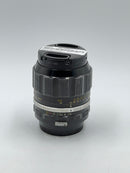 Used Nikon Nikkor-PC 105mm f2.5 Non-AI Portrait Lens