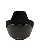Nikon HB-19 Camera Lens Hood For AF-S 28-70mm f/2.8 D IF-ED (77mm) (0094)