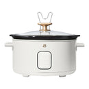 6 Qt Programmable Slow Cooker